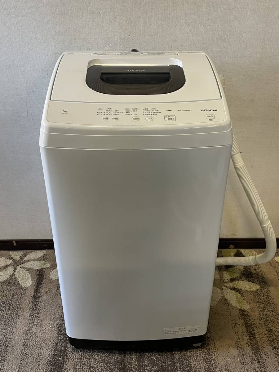 HITACHI 縦型洗濯機 STEP WASH 2025年製 日立の縦型洗濯機のおすすめ人気ランキング【2025年11月】 | マイベスト