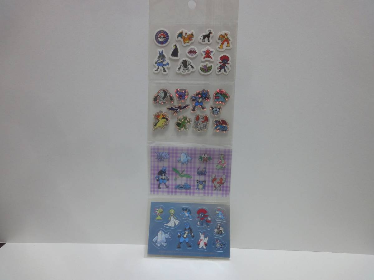 サーナイト ビジネスバッグ PSA10ポケモン サーナイト 丸美屋
