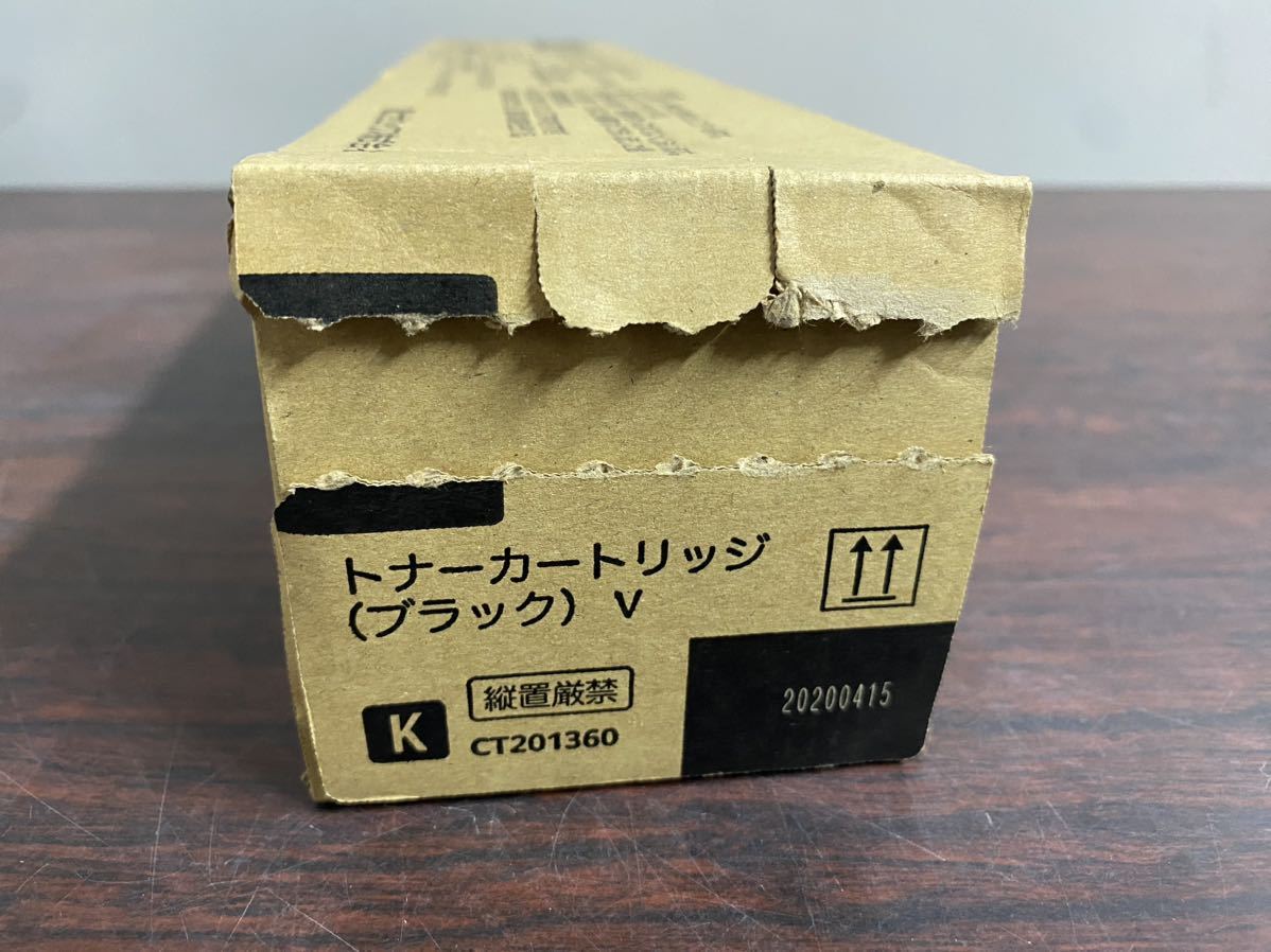 FUJIFILM（XEROX）CT201360〜63 トナー　9本（C-267） 富士ゼロックス （FUJI XEROX）CT201360 CT201361 CT201362