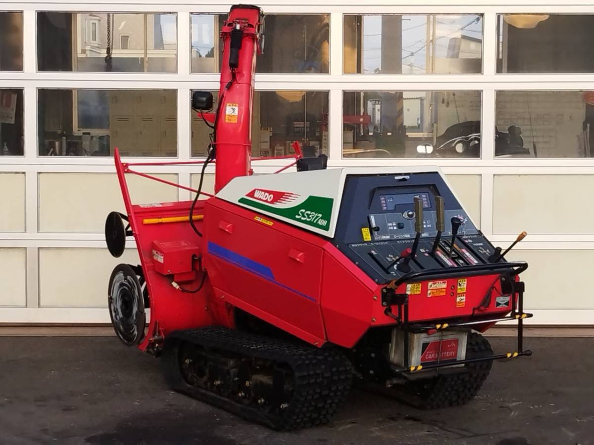 旭川発☆マキタ除雪機