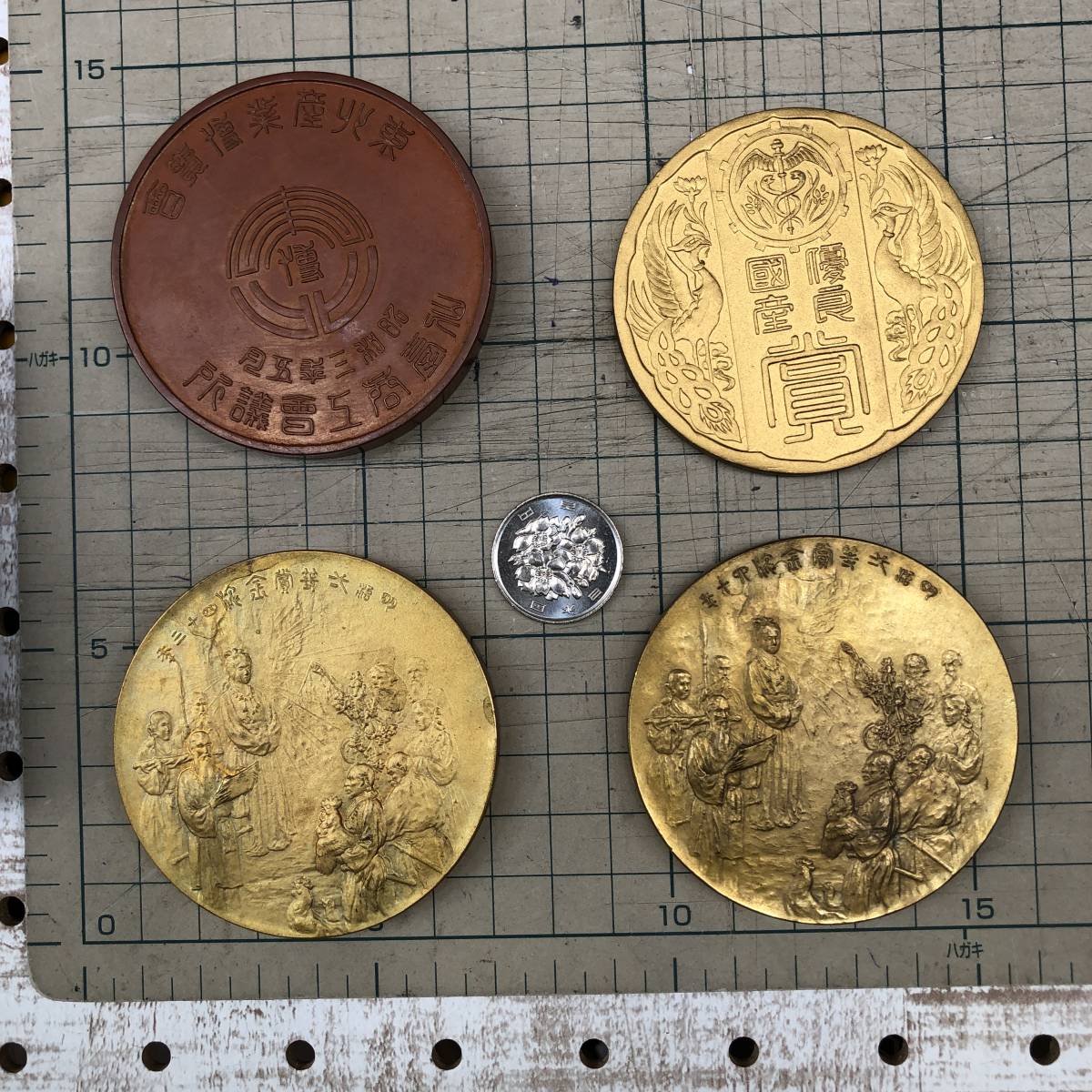 ファイザー　式典参加記念メダル 昭和42年 ファイザー式典参加記念メダル 昭和42年