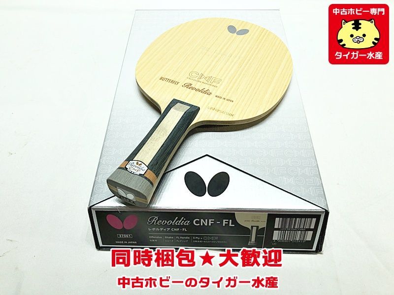 みどです③ □37061□【動作未確認】ZOTAC GeForce RTX 3090 24GB GDDR6X