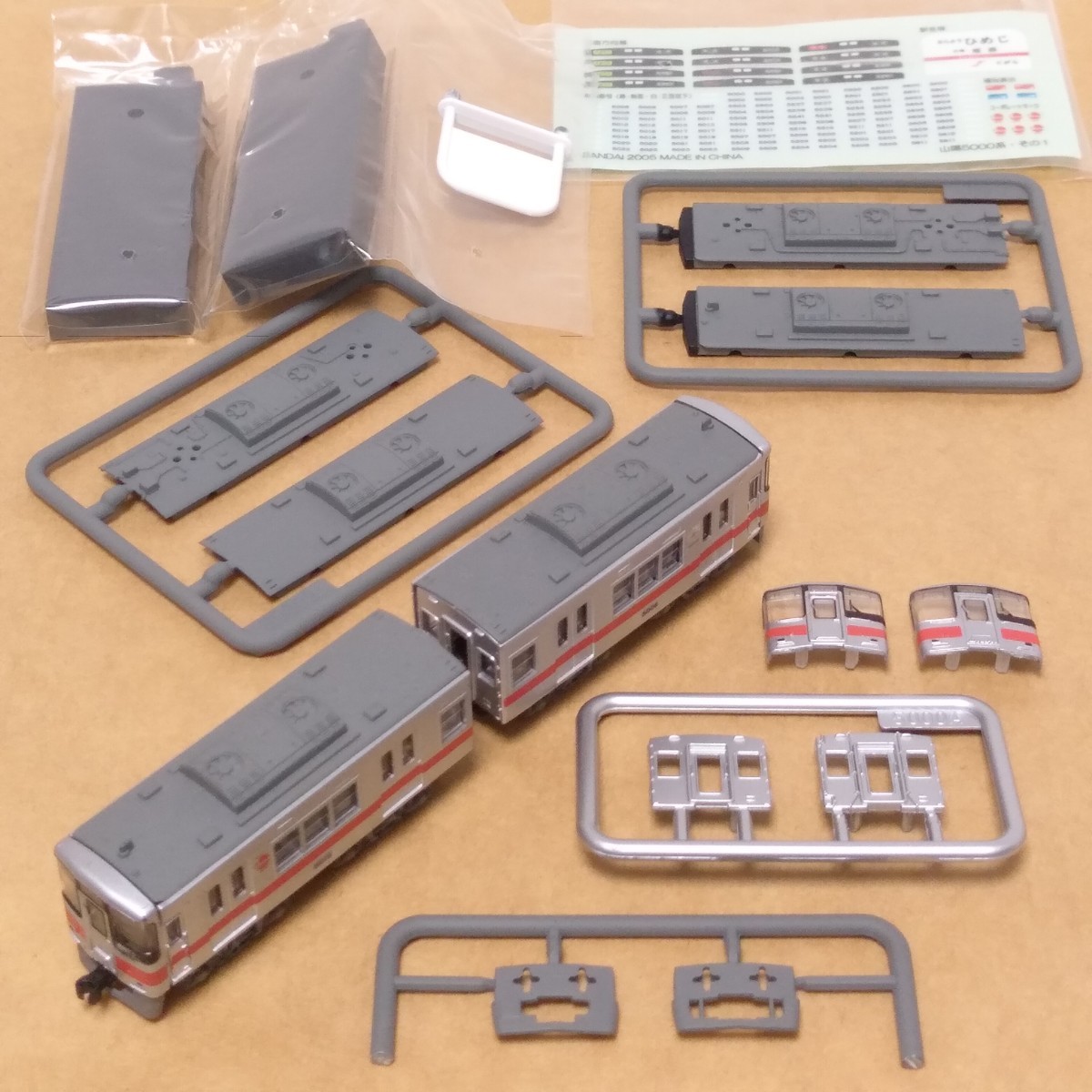 全体的に状態が悪い】山陽電車 5000系 ジャンク【Bトレ・Bトレイン