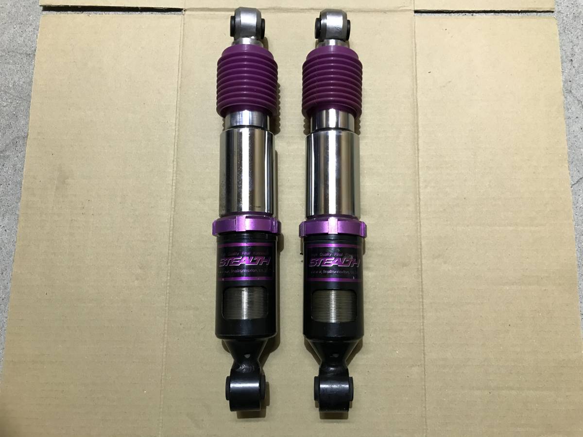 ダイハツ/スズキ車高調 ファイナルコネクション リアショック