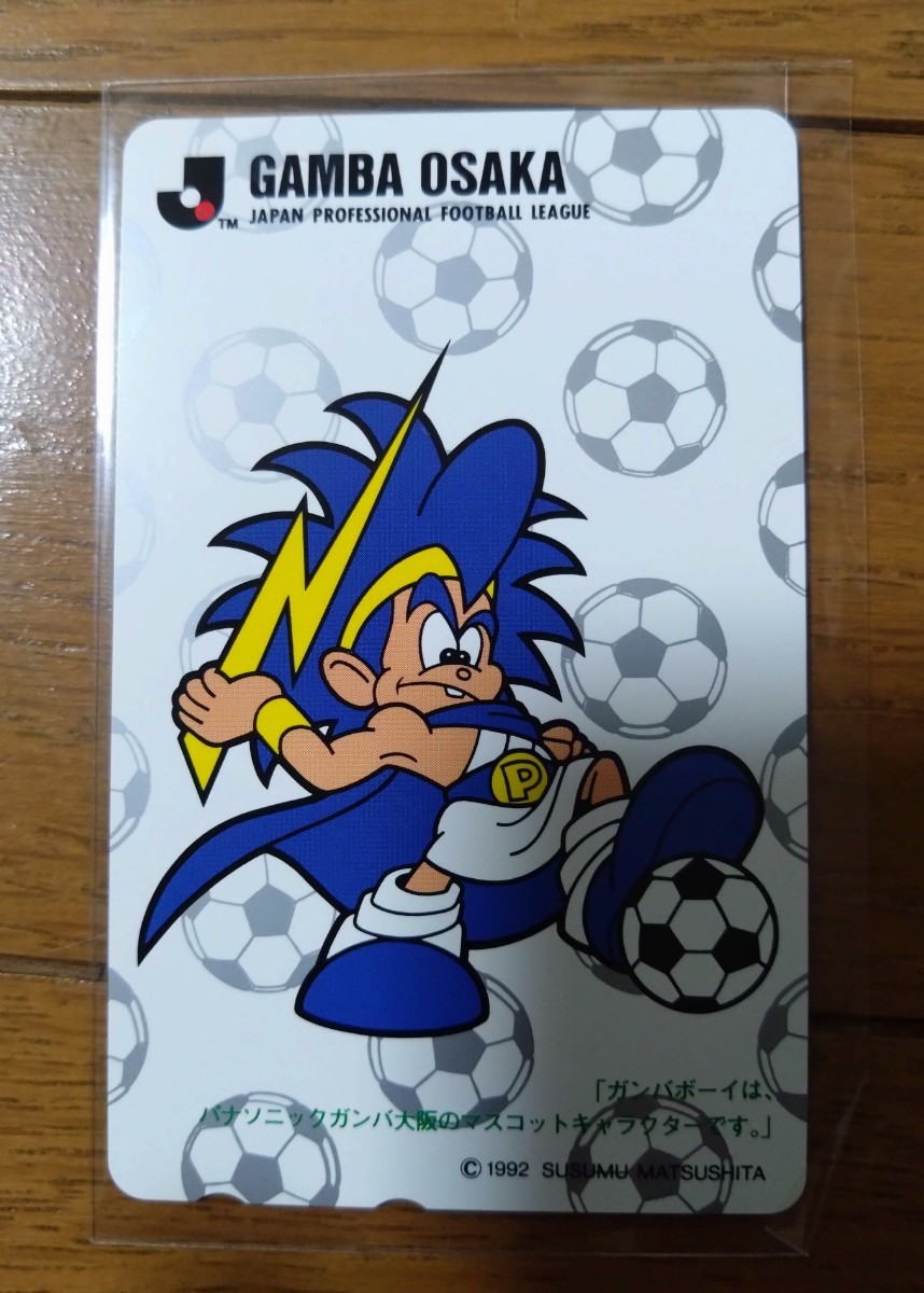ガンバ大阪 G大阪 キャップ ガンバボーイ Jリーグ 公式 サッカーグッズ