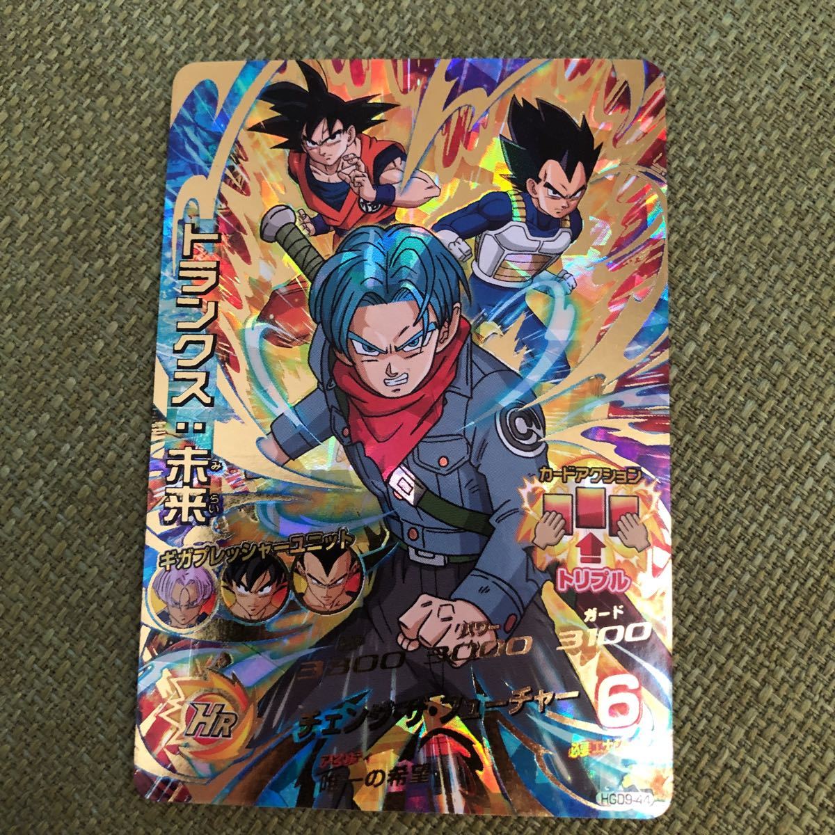 新品 付録カードあり 20冊 ドラゴンボールヒーローズ 10th Vジャンプ スーパードラゴンボールヒーローズ最新情報 楽天ブックス