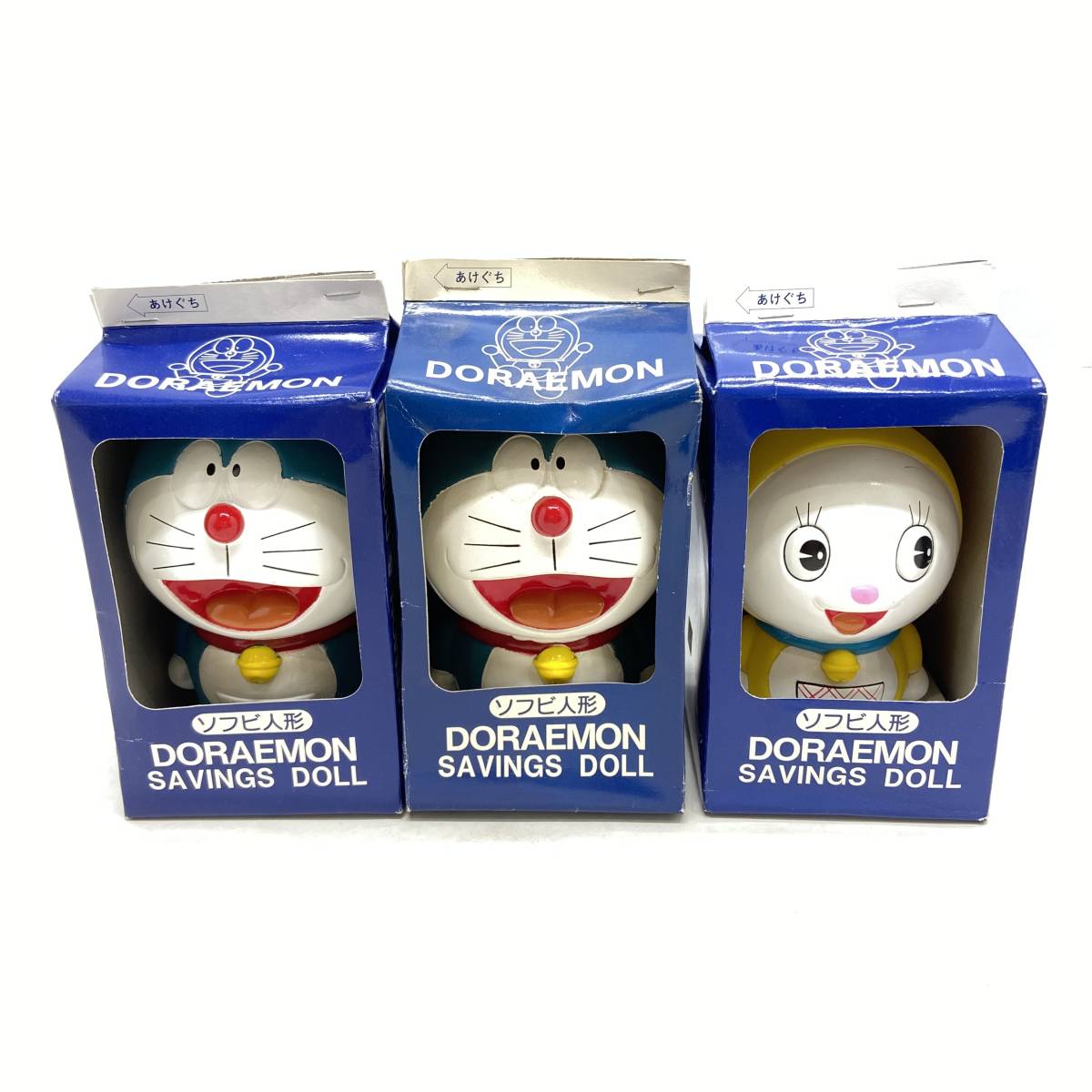 絶版 1979年 パトラ ドラえもん 貯金箱 ソフビ フィギュア 藤子プロ 絶版 1979年 パトラ ドラえもん 貯金箱 ソフビ フィギュア 藤子