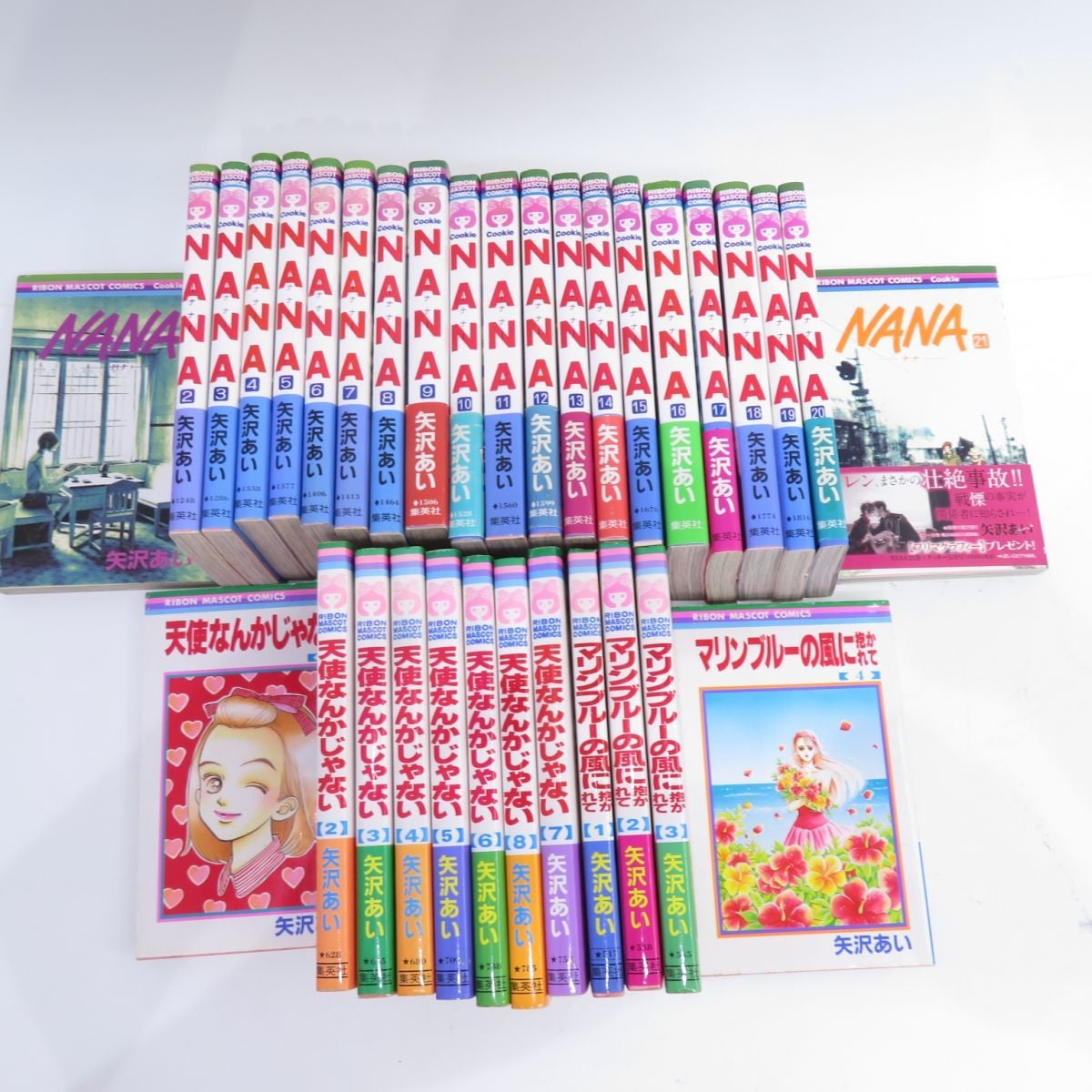 NANA 漫画 全巻 1〜21巻 矢沢あい NANA 全巻セット 矢沢あい NANA 全巻