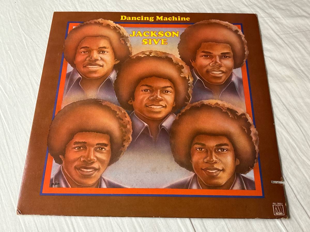 【やや傷や汚れあり】The Jackson5/Dancing Machine 中古LP アナログレコード ジャクソン5 マイケル・ジャクソン