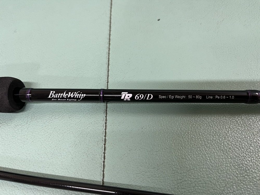 BattleWhip TR69/D 生易しい Type-D / Deep