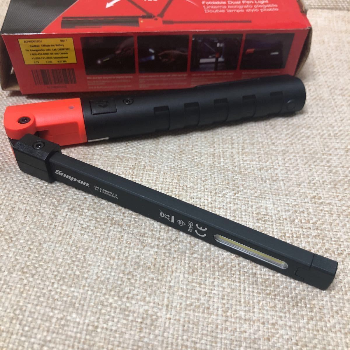 スナップオン　LEDライト Snap-on スナップオン LEDライト 3本セット｜Yahoo!フリマ（旧