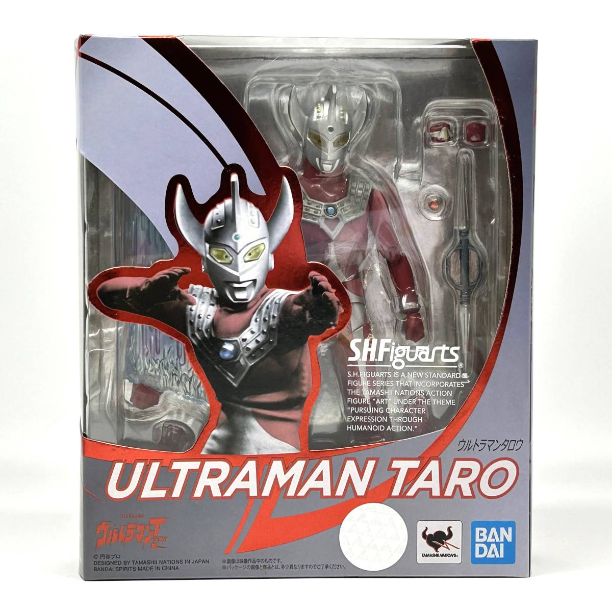ウルトラマンショップオンライン 中古][開封品]ULTRA-ACT