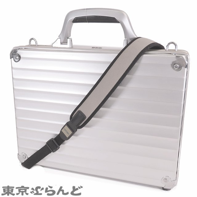 廃盤品 RIMOWA リモワ アタッシュケース vintage ビジネス ビンテージ リモワ Rimowa スーツケース アタッシュケース ビジネス