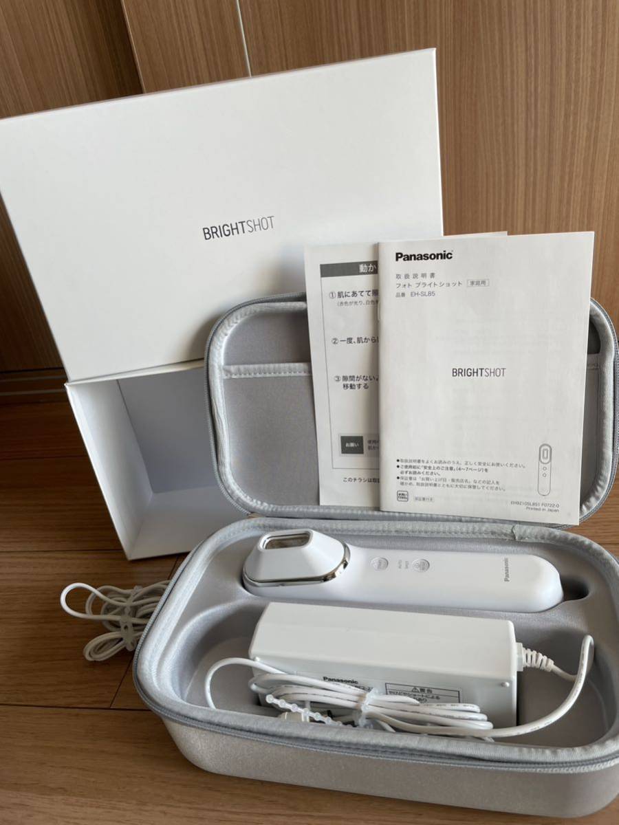 Panasonic EH-SL85-W WHITE フォトブライトショット