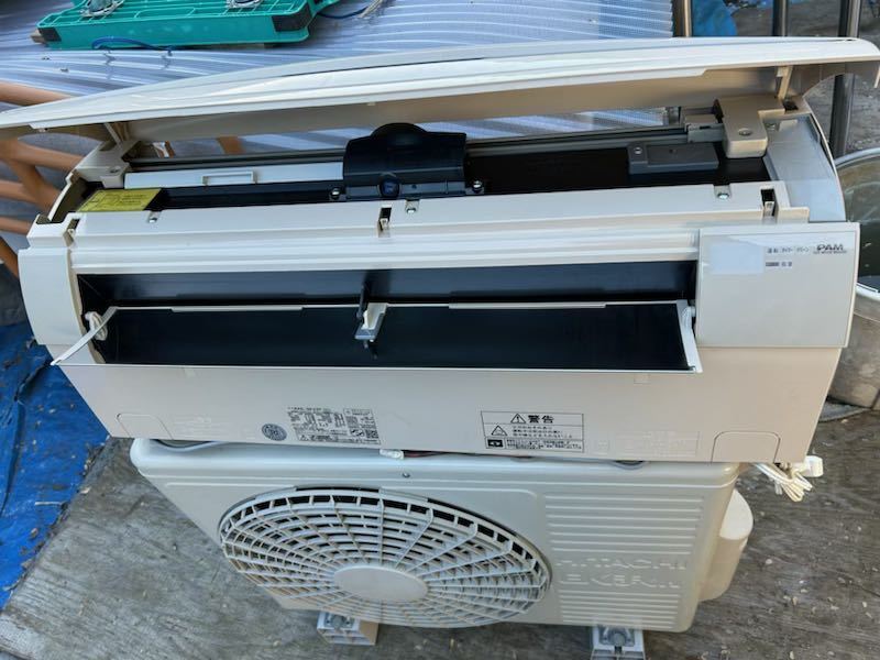 白くまくんWシリーズ｜日立の家電品ルームエアコン 日立 白くまくん 