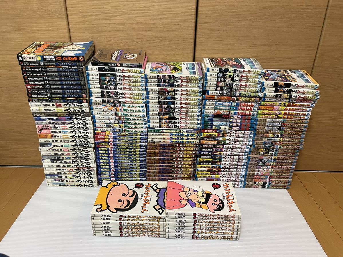 少年漫画 全巻セット　ドラゴンボール　全巻 Amazon.co.jp: JC DRAGON BALL 完全版 コミックセット (ジャンプ