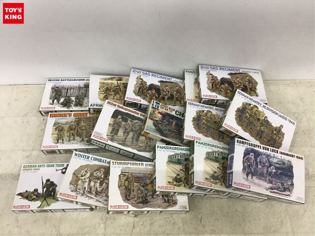 Toynk 1:35 Combat Figure Series 1 Winter Eastern Front 1942-43 Figure A main image 0