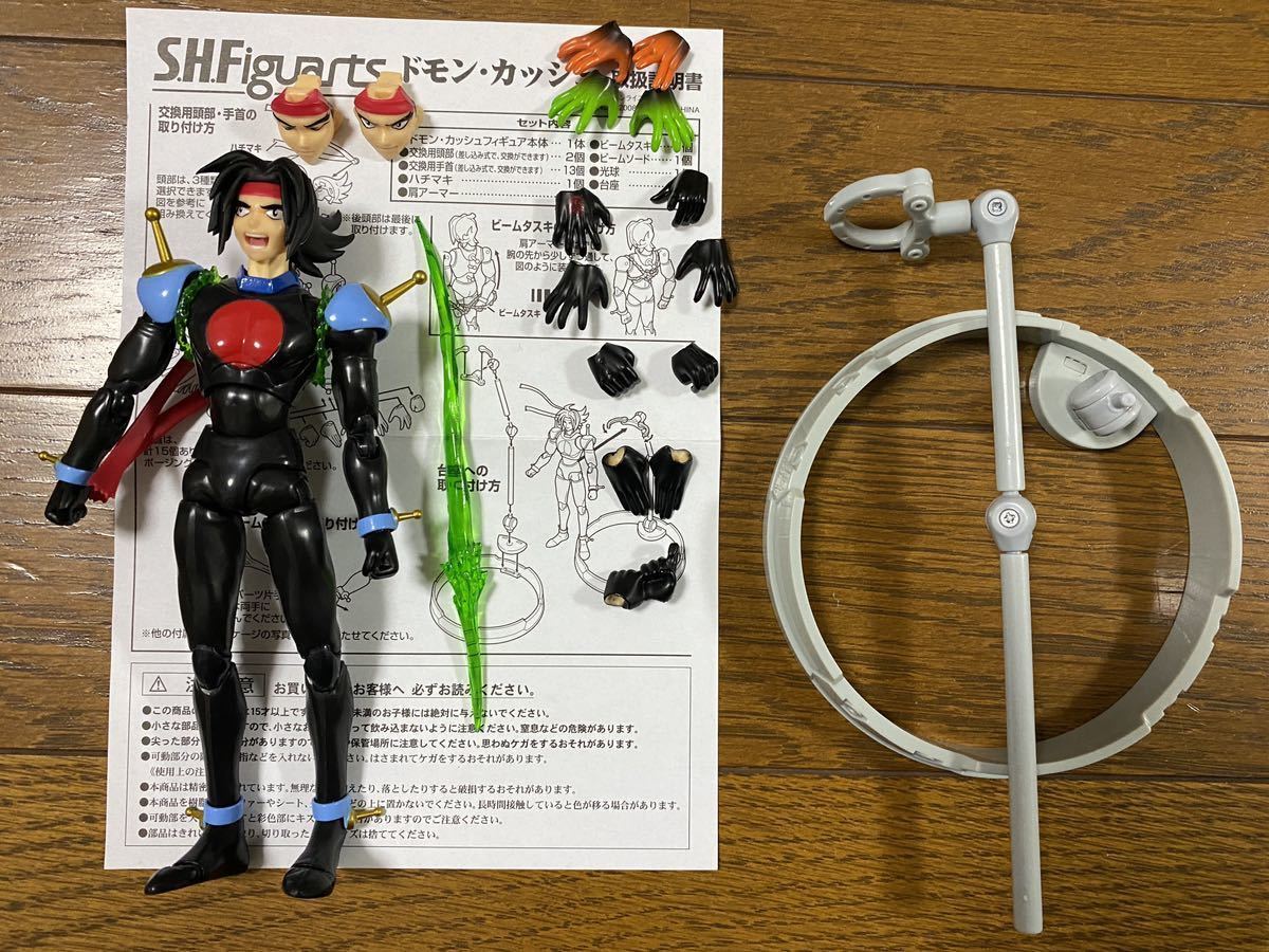 ZZ アートボード ガンダムアーセナルベース ドモン·カッシュ