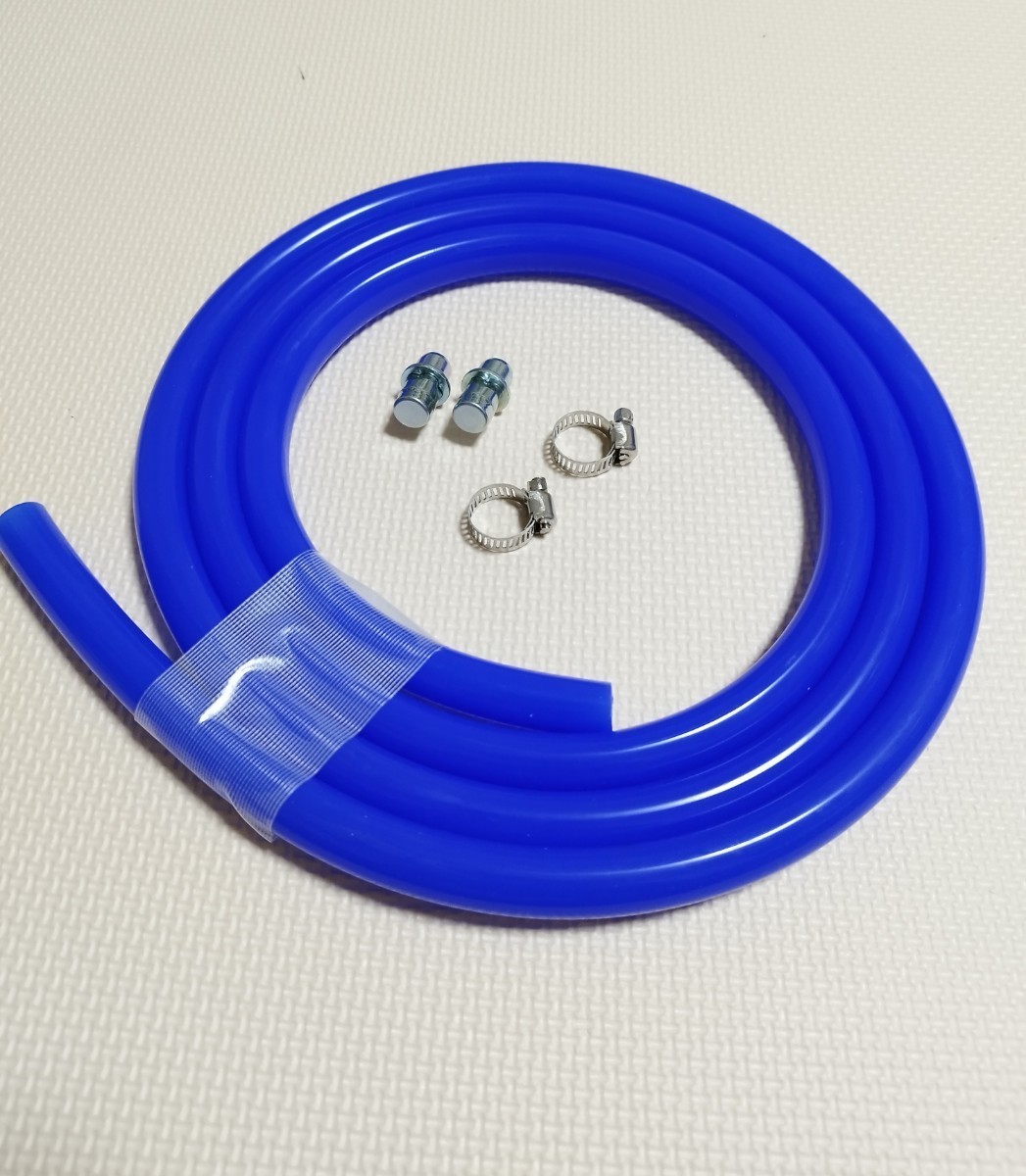 【未使用】新品未使用 ジムニー デフブリーザーホースセット 送料込みの落札情報詳細 ヤフオク落札価格検索 オークフリー