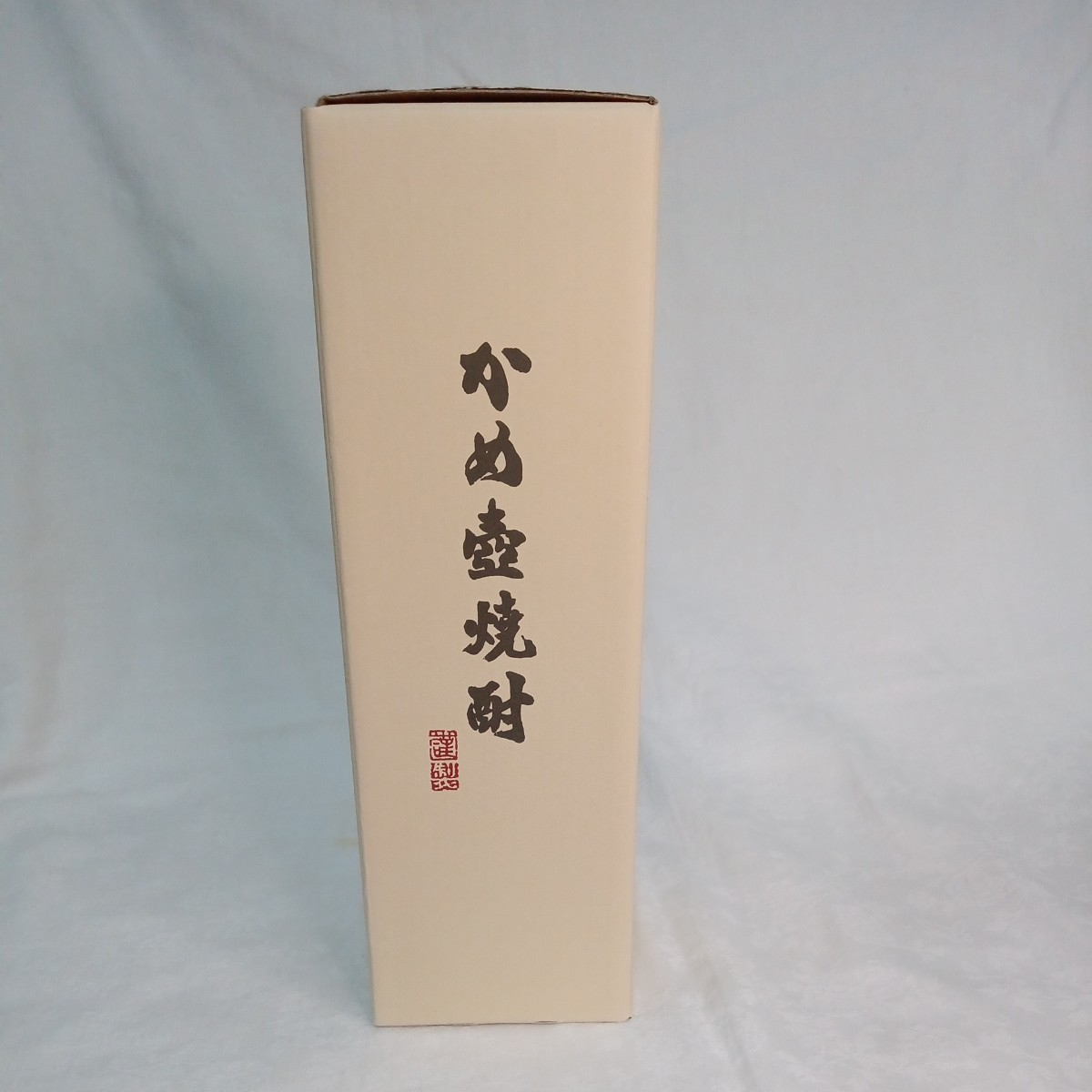 森伊蔵 金ラベル 720ml 2本 未開栓 (未使用】森伊蔵 11月度 森伊蔵 金ラベル 720ml 2本 未開栓 (未使用】森伊蔵 11月度