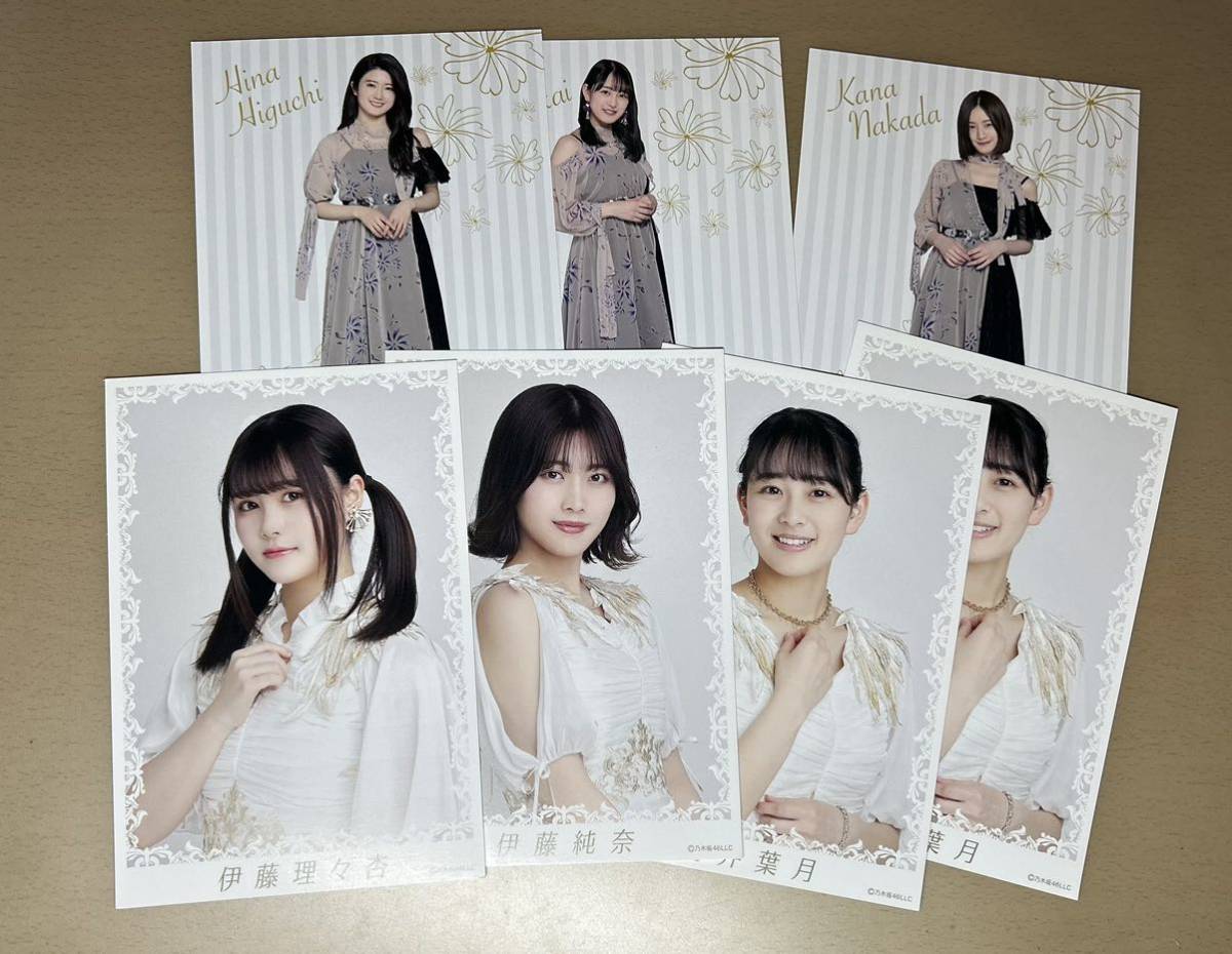 即購入歓迎】乃木坂46 向井葉月 生写真まとめ売り