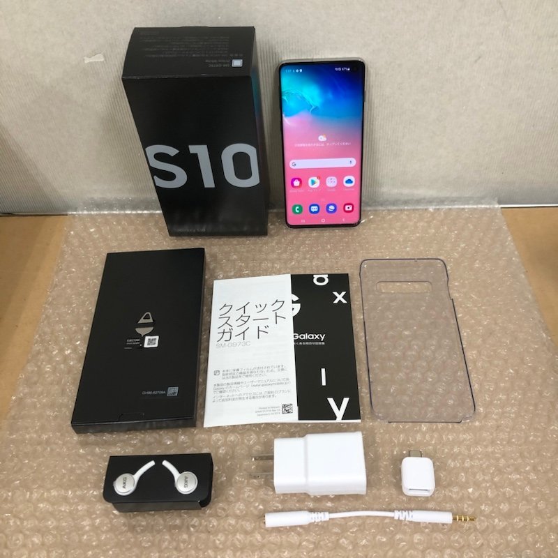 リークされた画像にはSamsung Galaxy S10のラインナップの3つのモデルが示されています