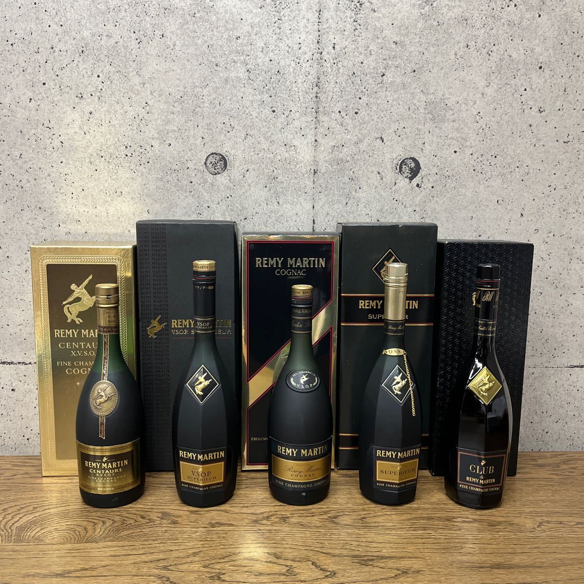 古酒】レミーマルタン REMY MARTIN エクストラオールド XO スペシャル