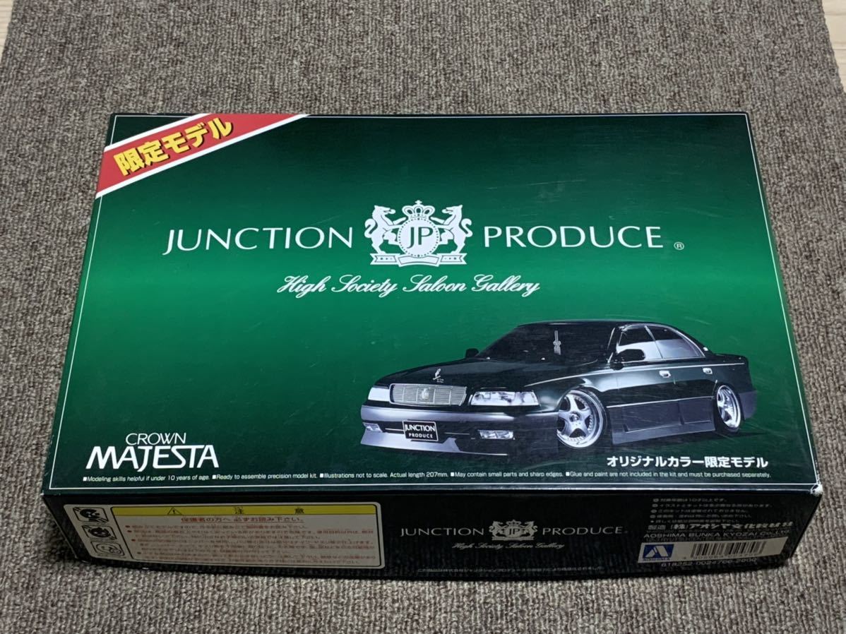 1/43 ジャンクションプロデュース UCF21 セルシオ エンジ ミニカー
