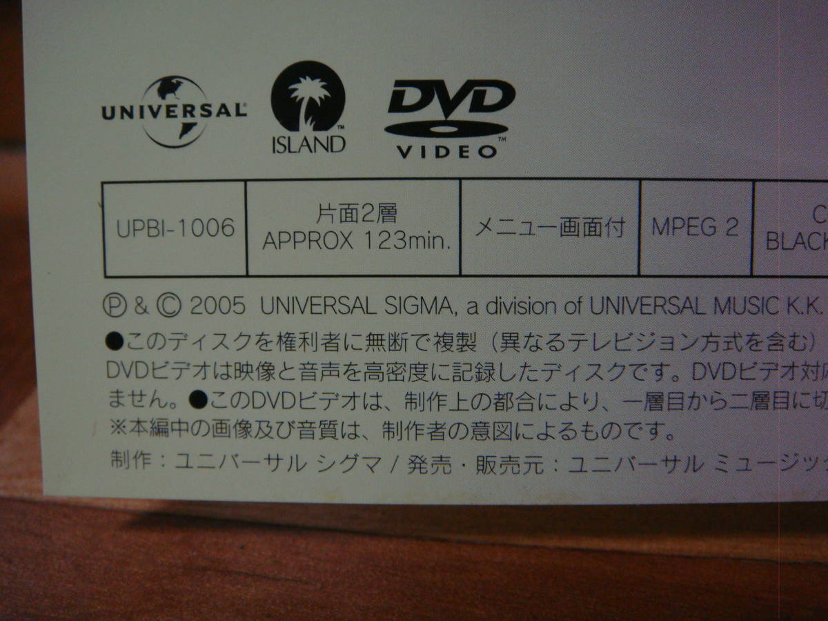 【やや傷や汚れあり】廃盤!ROSSO『Muddy Diamond Sessions』Music VideoとLIVE映像とDocument映像