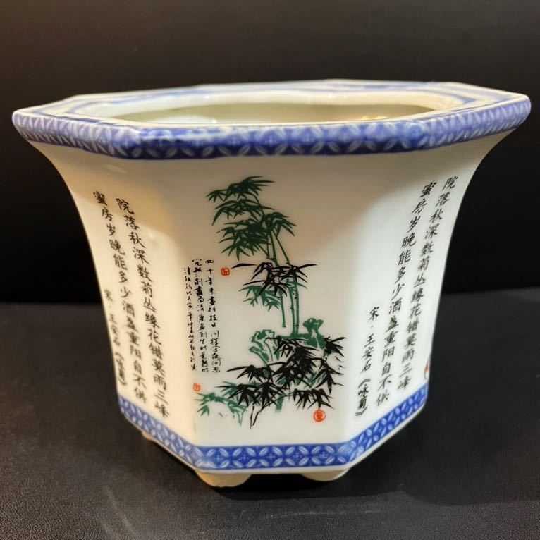 喜仙　盆栽鉢 常滑鉢 「喜仙」 切足内縁楕円鉢 - FROM JAPAN