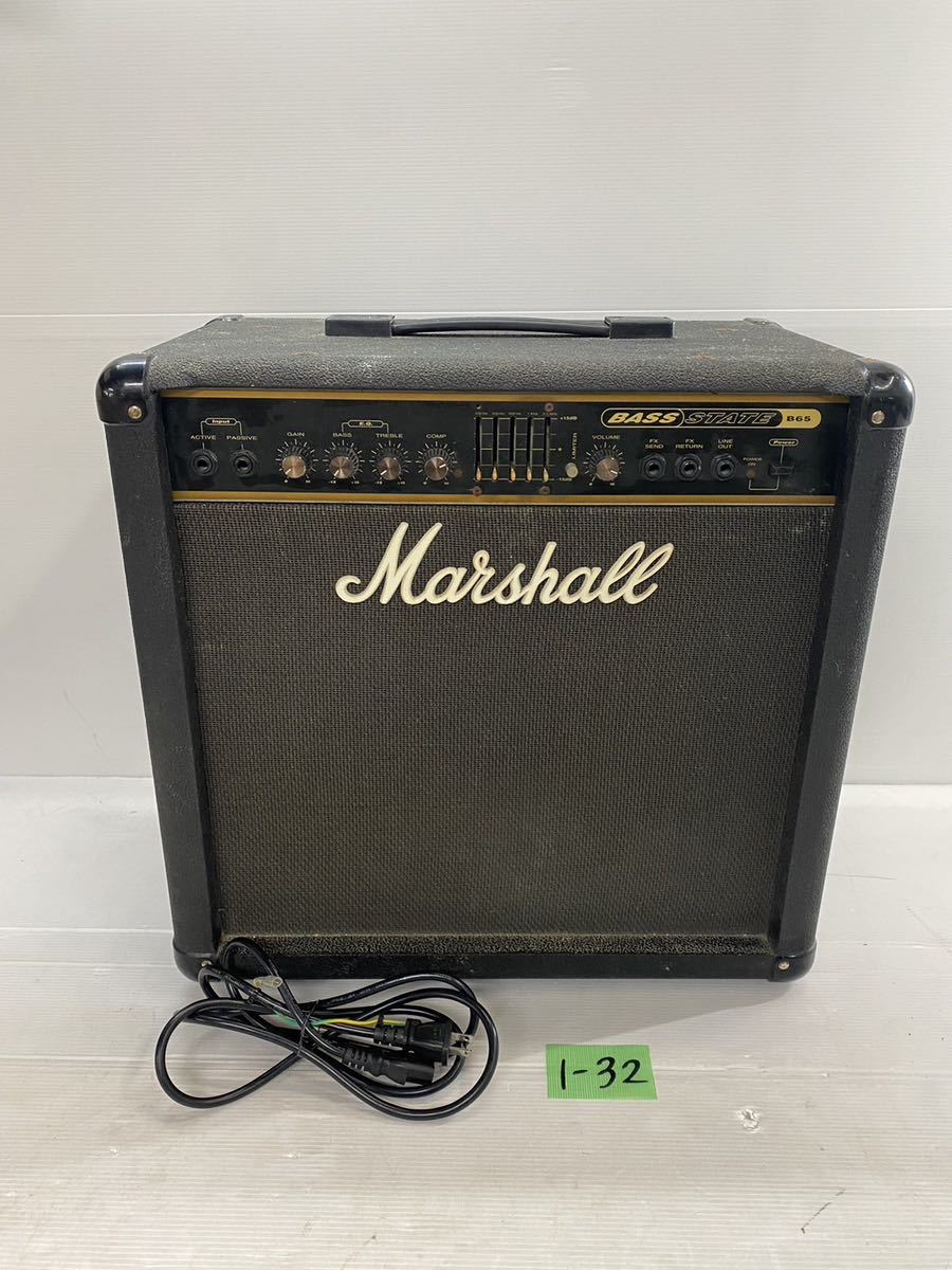 【傷や汚れあり】132 Marshall マーシャル ベースアンプ BASS STATE ギターアンプ B65 直接引き取り可の落札情報詳細