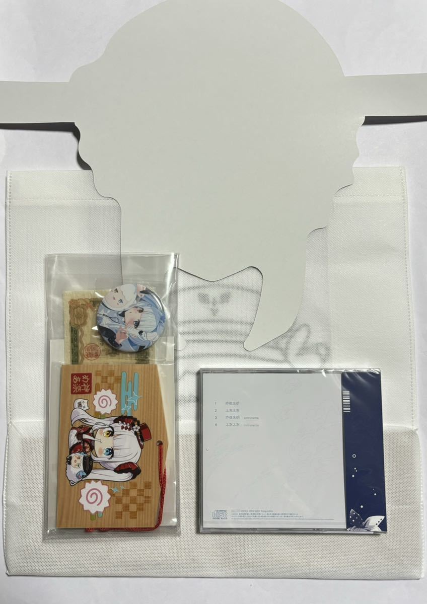未使用】【C103】神楽めあ 新刊セット CD ブロマイド 缶バッジ 絵馬 お