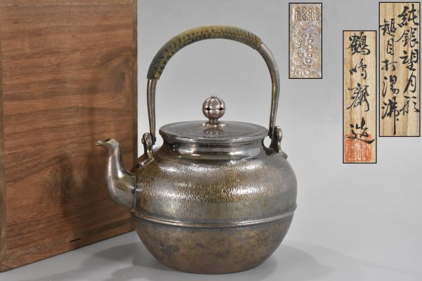 純銀の壺　茶器  茶道具 1958g 純銀の壺茶器 茶道具 1958g
