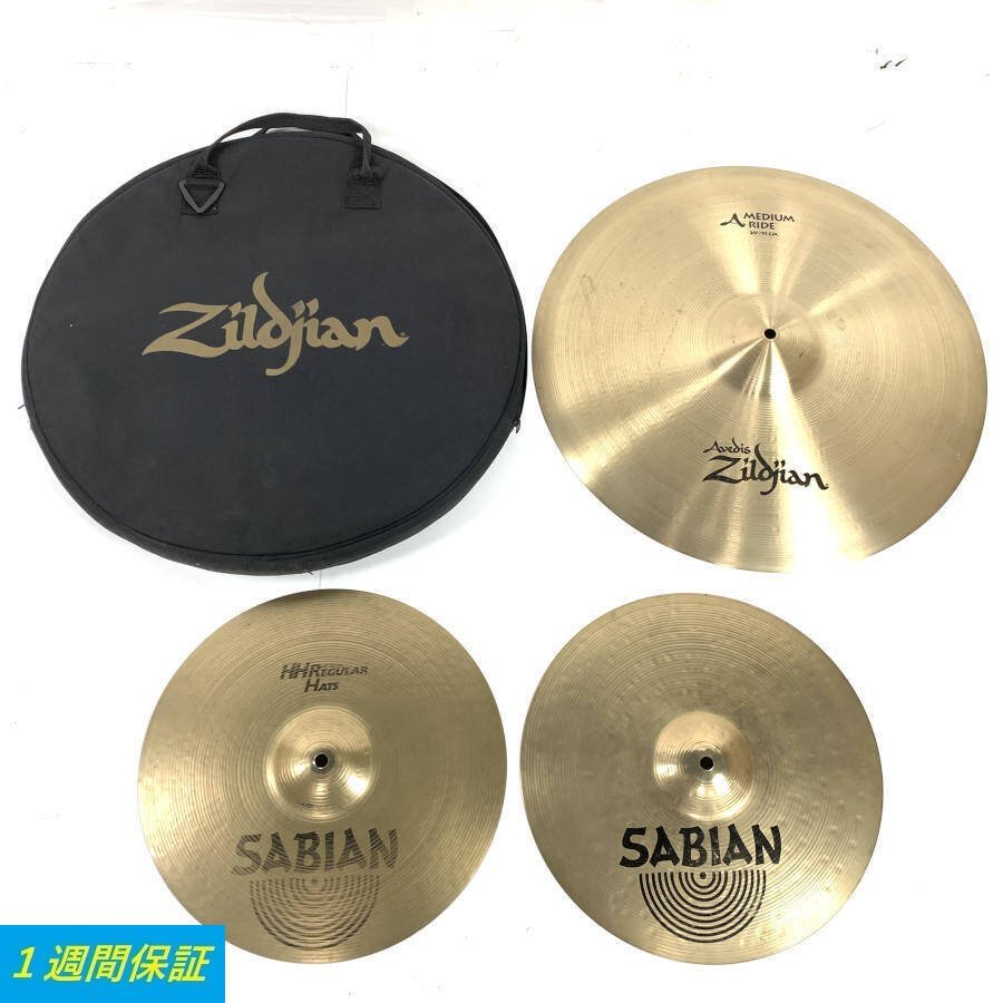 ☆良品☆ Zildjian New Beat HiHat 14
