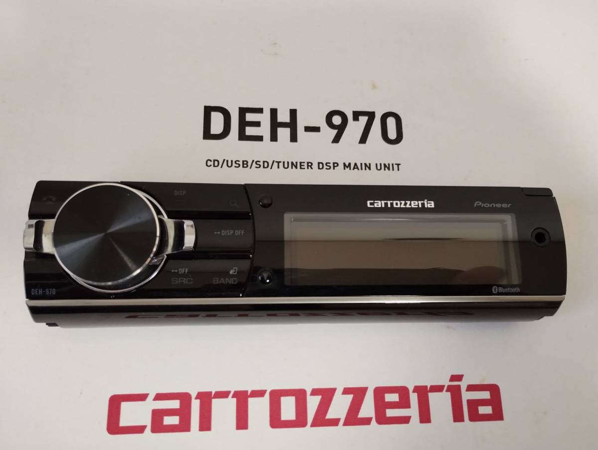 【廃盤希少品】carrozzeria DEH-970 N-BOX取付けキット付き carrozzeria | DEH-970 | カーAV
