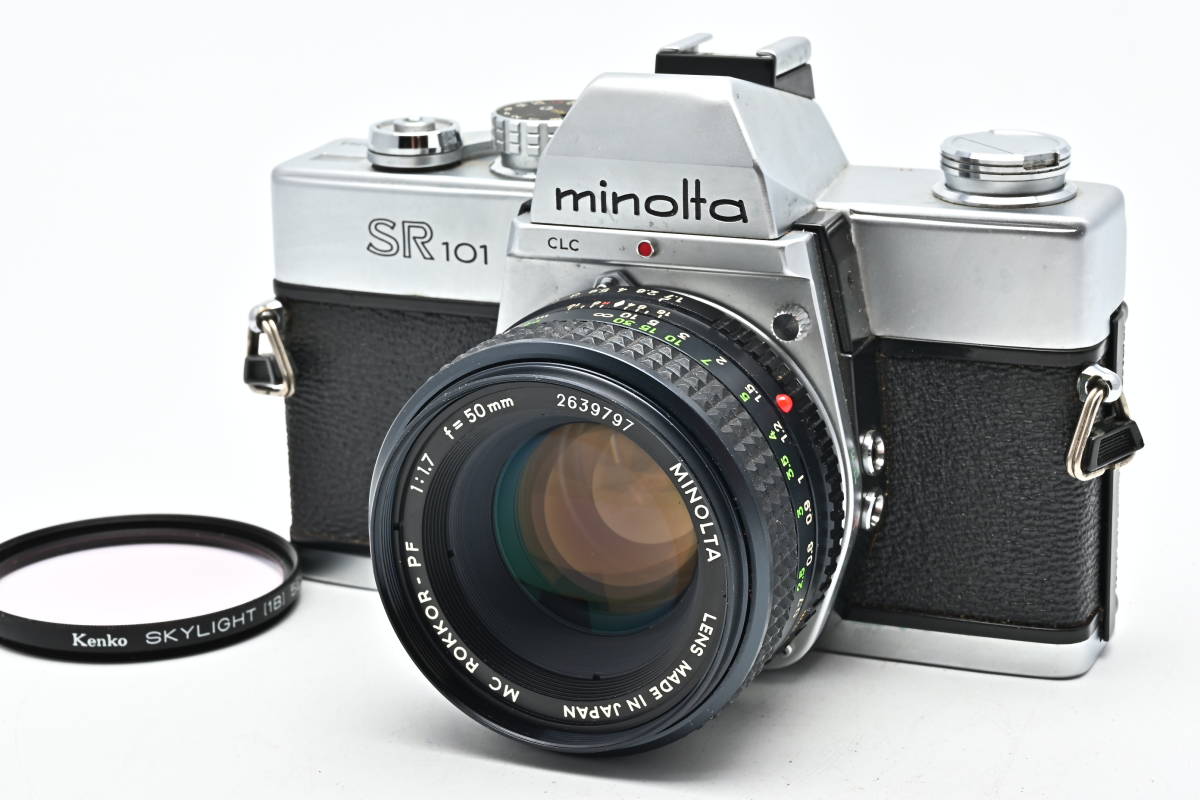 Minolta MC W.ROKKOR-SI 24mm 1:2.8 (Gebraucht) in Lufingen für CHF 180