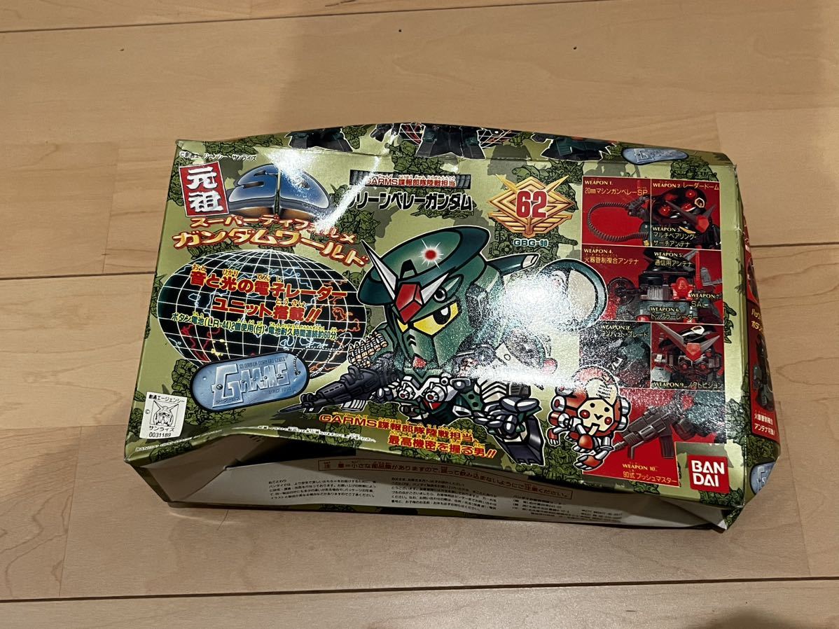 未組立】元祖SDガンダムワールド グリーンベレーガンダム 今プラモデル