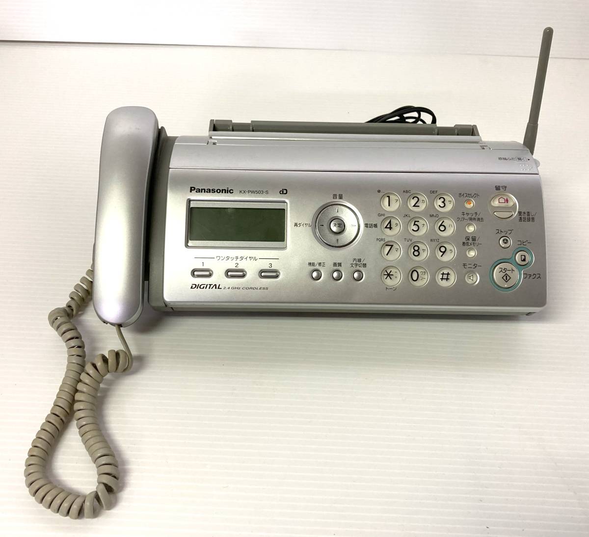Panasonic しぶ KX-PZ310-S 電話機 おたっくす