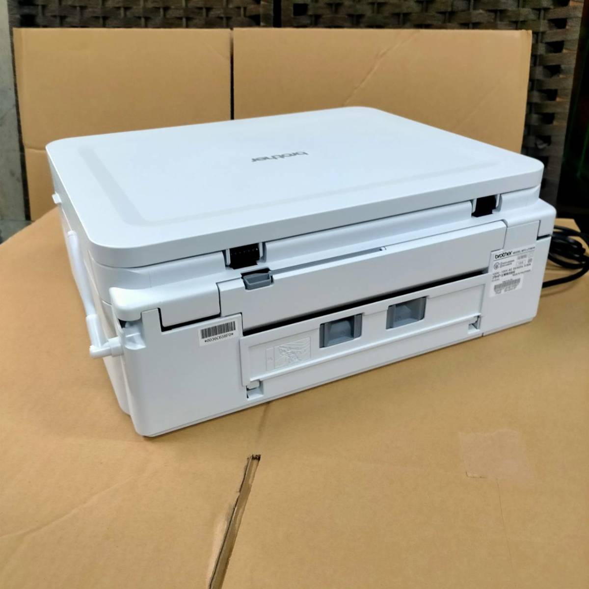 FAX複合機 brother PRIVIO(プリビオ) MFC-J739DN 人気 商品 通販