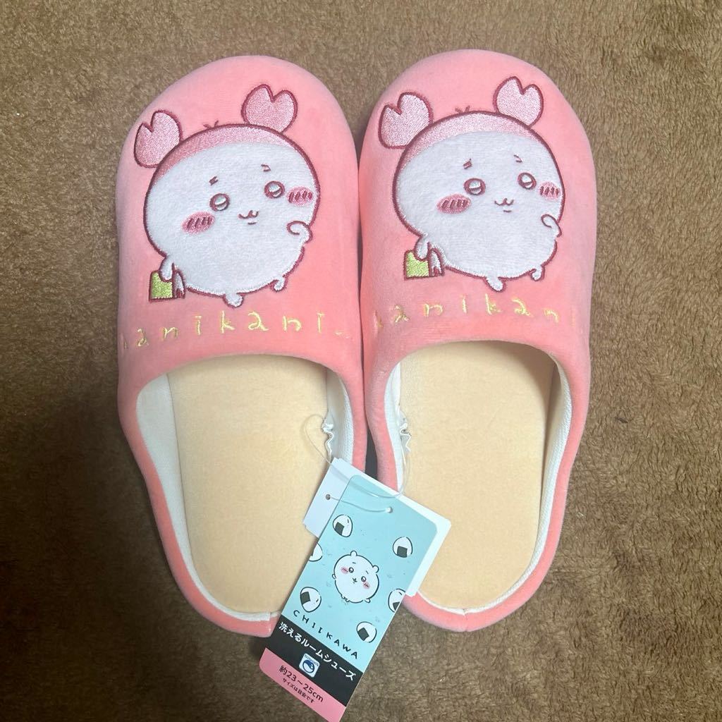 ちいかわ スリッパ ルームシューズ ハチワレ アベイル