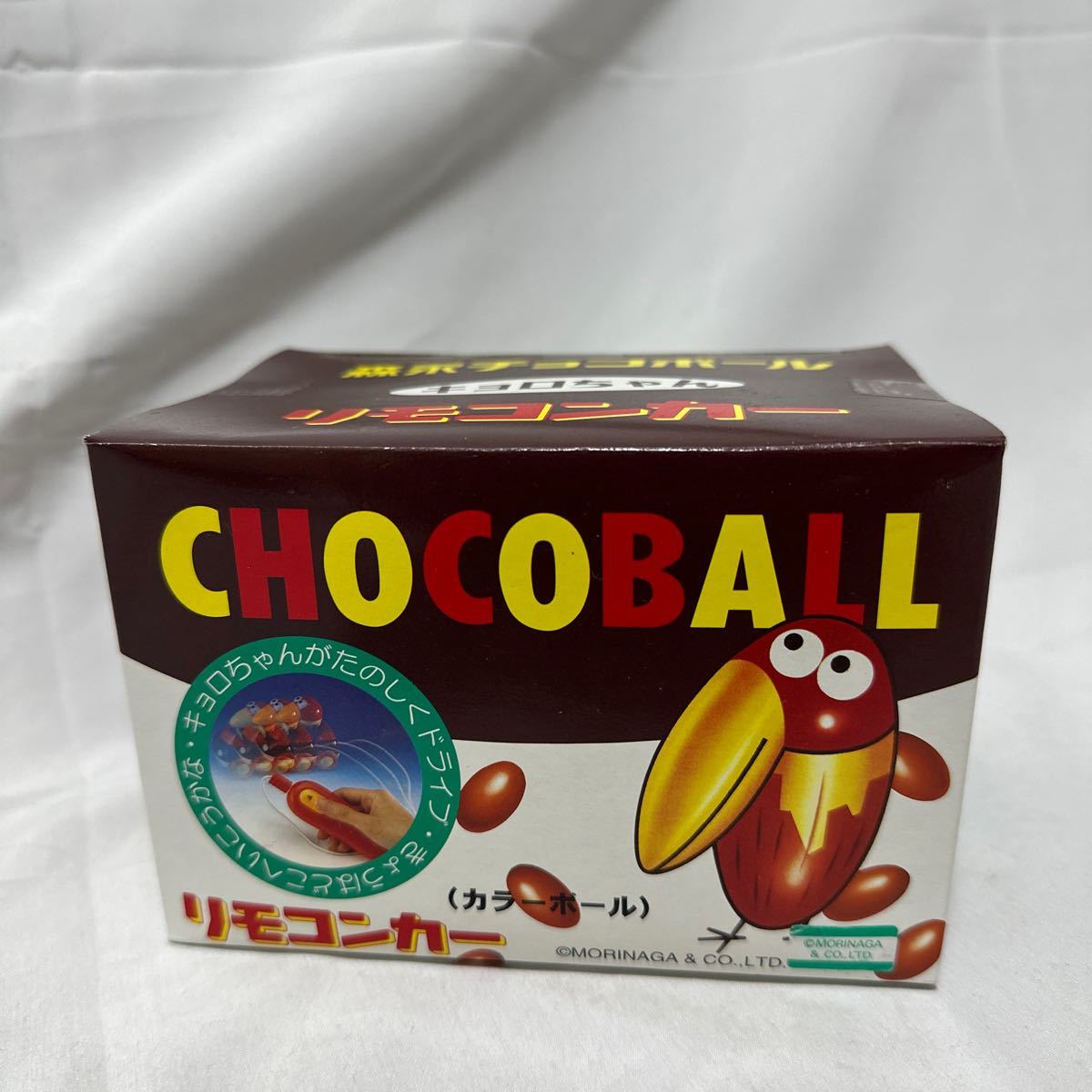 新品】キョロちゃん チョコボール カラーボールホルダーの落札情報詳細