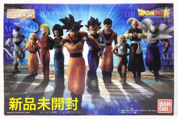 プレミアムバンダイ限定 HG ドラゴンボール もう一人の超サイヤ人編 未開封 HGドラゴンボール もう一人の超サイヤ人編 | ドラゴンボール