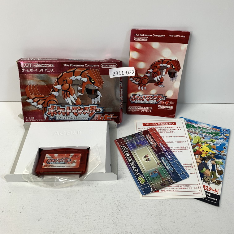 ポケットモンスター　X,Y,オメガルビーまとめ売り ポケモン ブラック、ブラック2、オメガルビー、Yまとめ売り