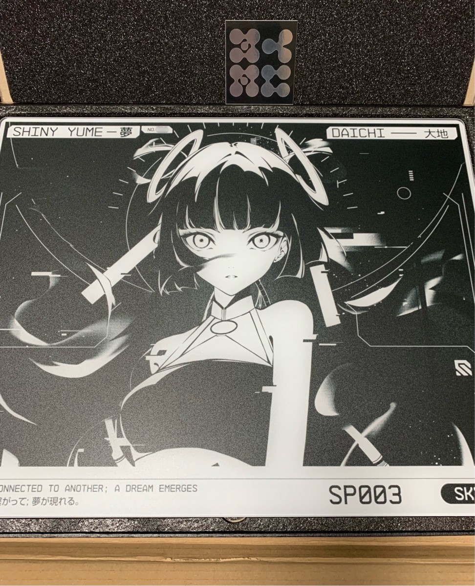 SKYPAD 3.0 XL - DREAM YUME(限定品（未使用】Skypad 3.0 XL