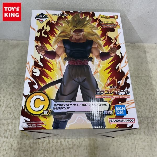 ドラゴンボール1番くじF賞ビルス ドラゴンボール 一番くじ F賞 ビルス フィギュア ※開封美品 外箱