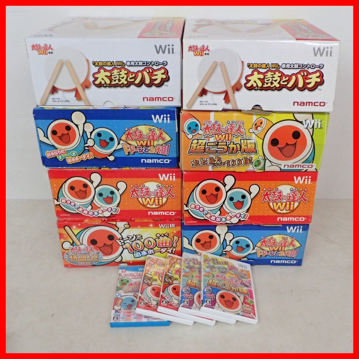 Wii - Wii 太鼓の達人 超豪華版 太鼓とバチ 楽天市場】wiiソフト「 太鼓の達人Wii 超ごうか版 」＋ タタコン