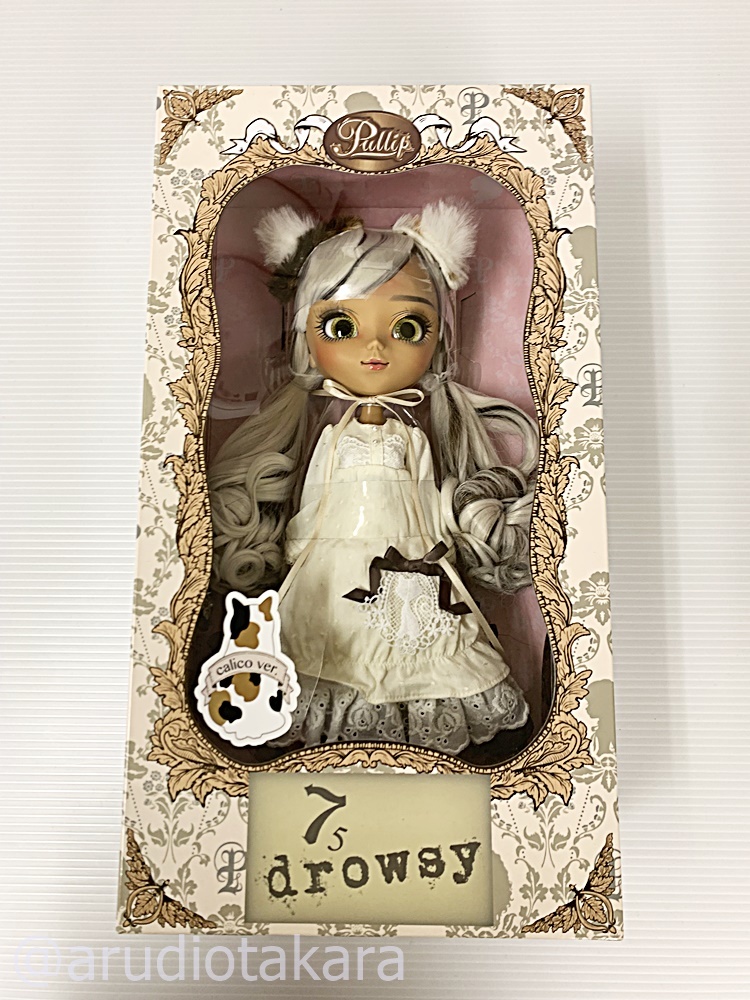 ななちゃん様 セット価格 シバ虹のナナちゃんとお友達ミレー