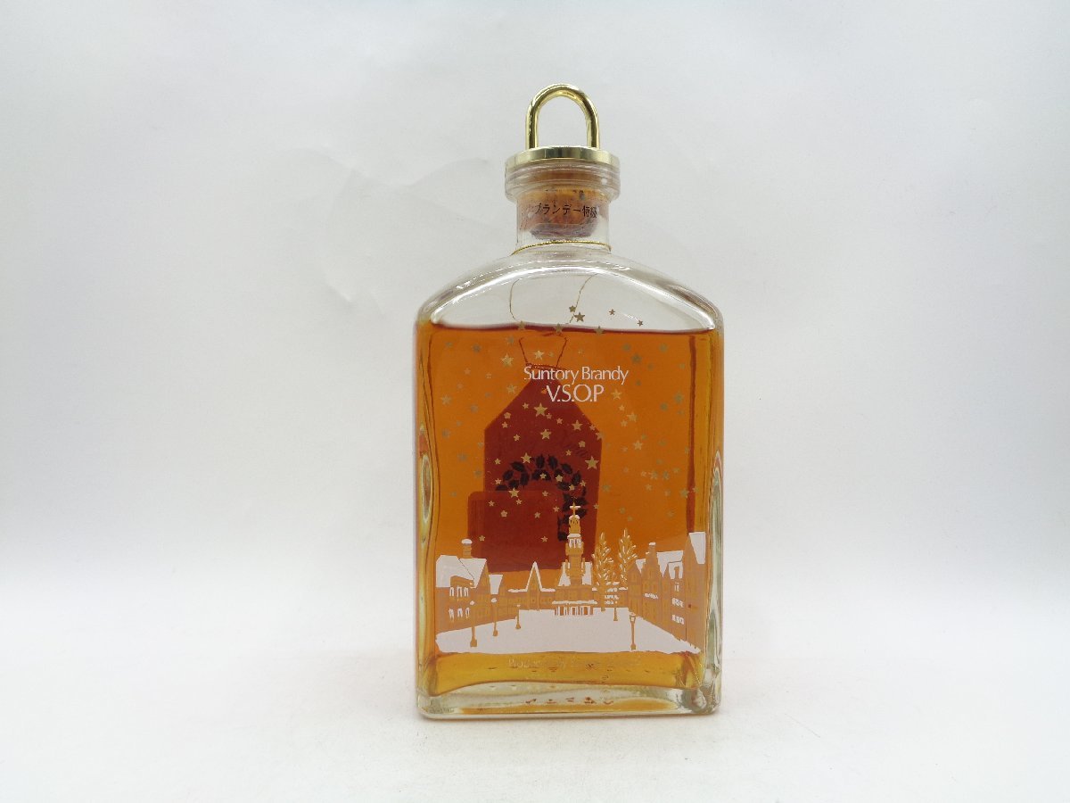 サントリーブランデーエクストラ 1991年クリスマスボトル Suntory