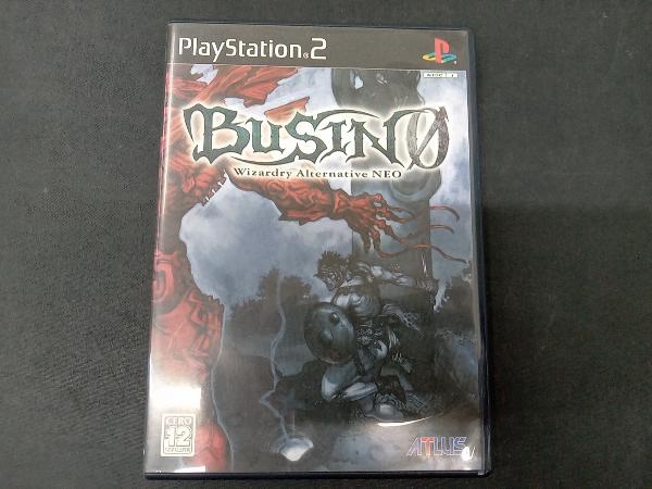 未開封 BUSIN 0 Wizardry Alternative NEO Best版 BUSIN 0 Wizardry