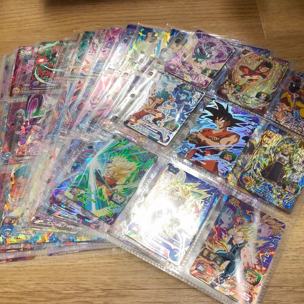 ドラゴンボールヒーローズ 引退品 今日だけ ドラゴンボールヒーローズ 引退品 今日だけ スーパー